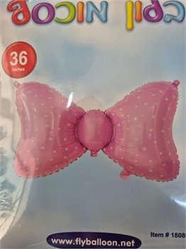 בלון פפיון ורוד