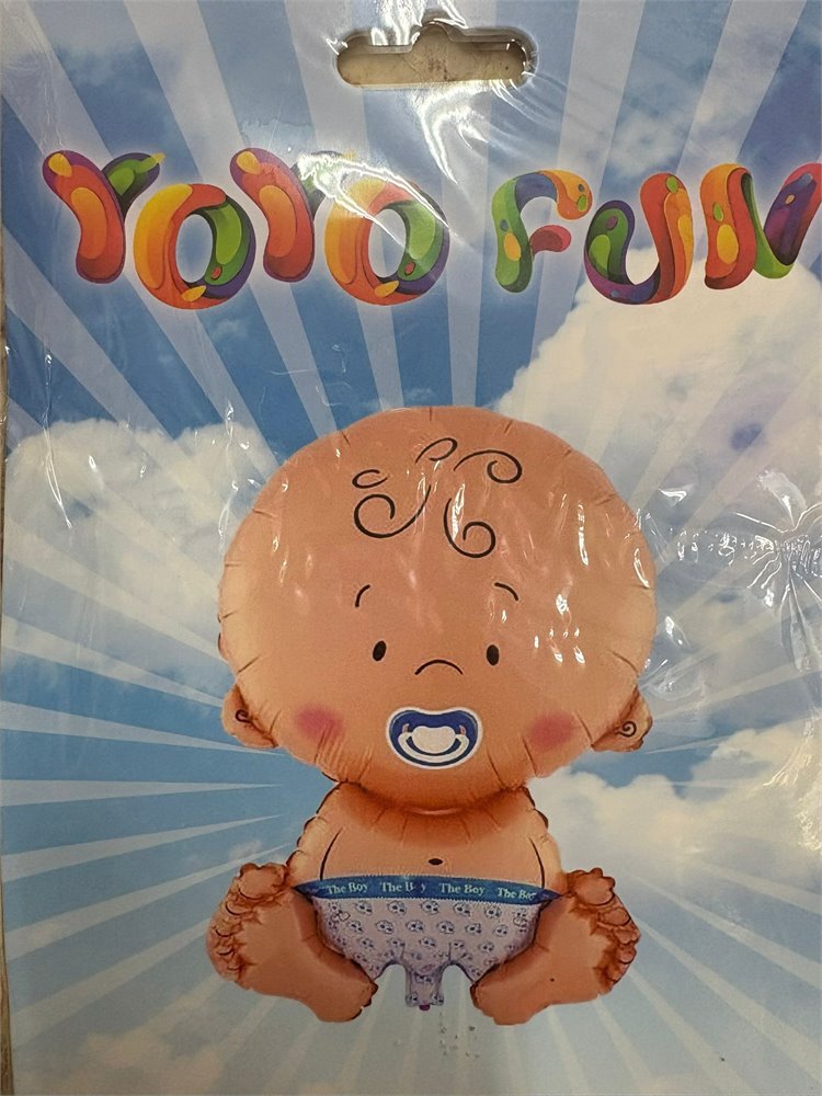 בלון - הולדת בן