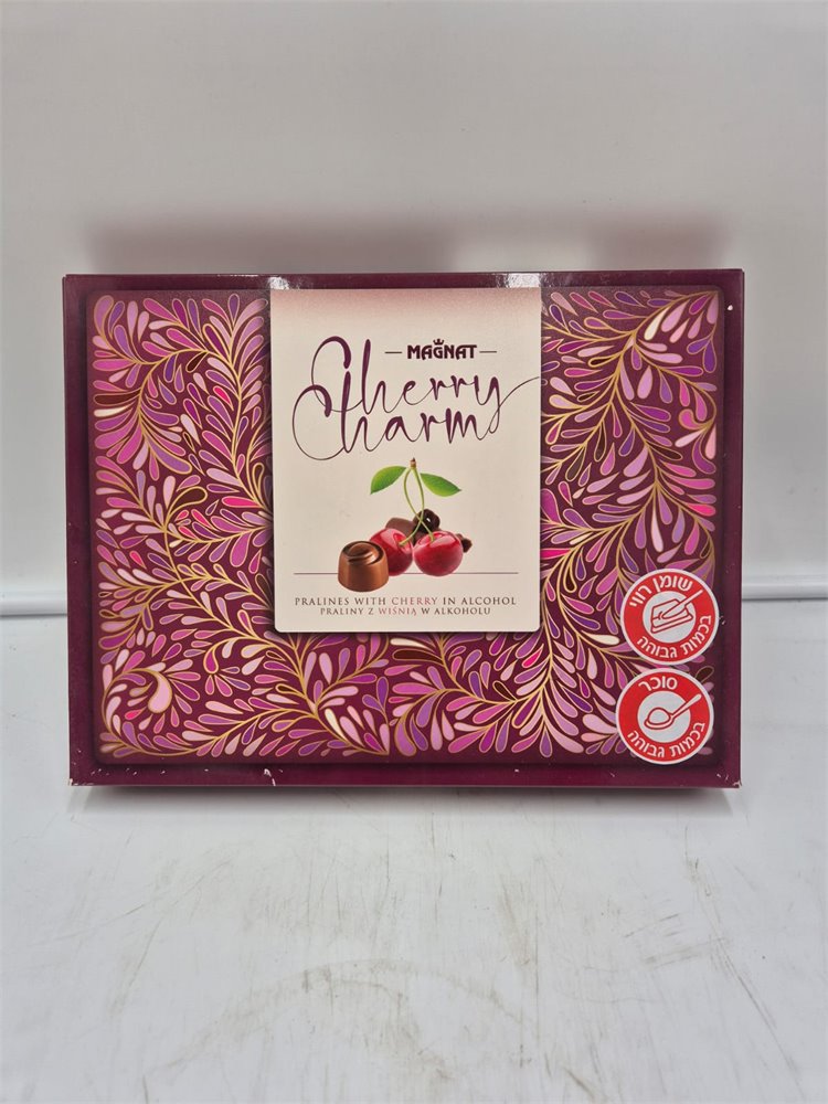 פרלין שוקולד מריר ממלוא דובדבן