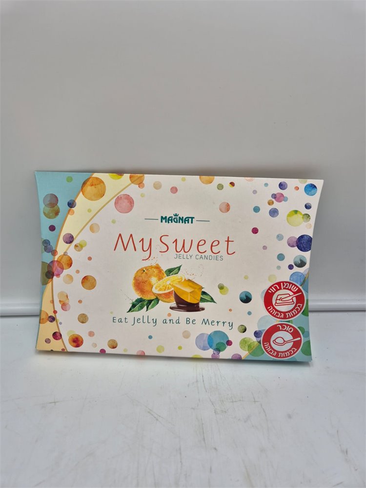 פרלינים בטעם תפוז