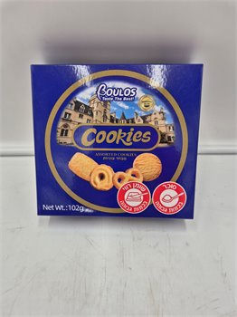 עוגיות בטעם חמאה