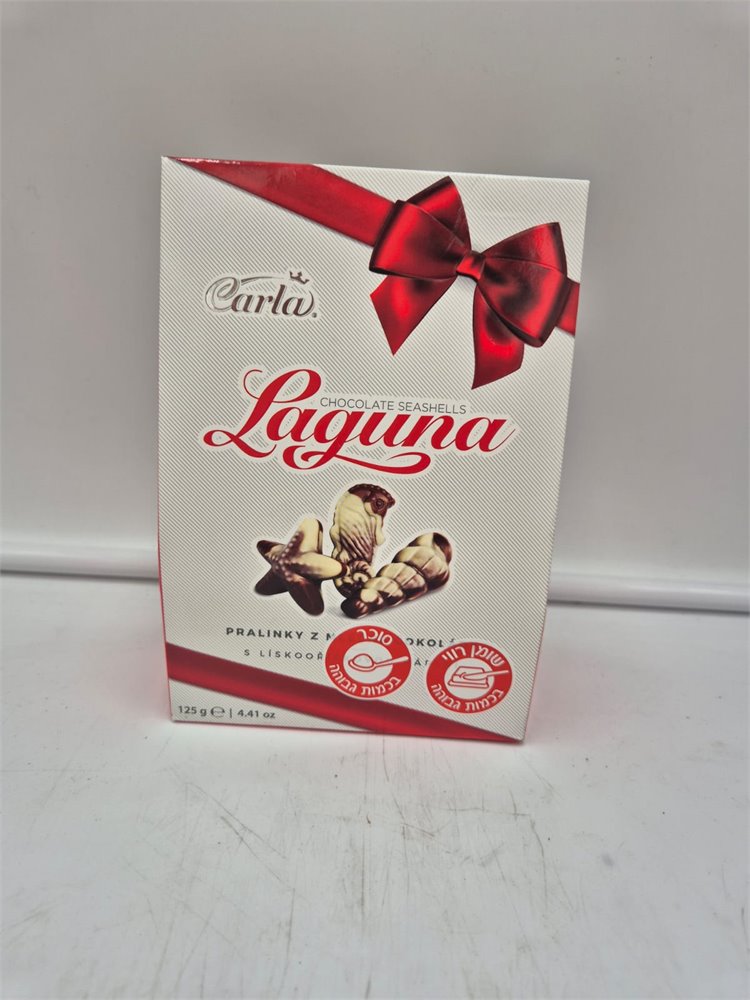 שוקולד צדפות 