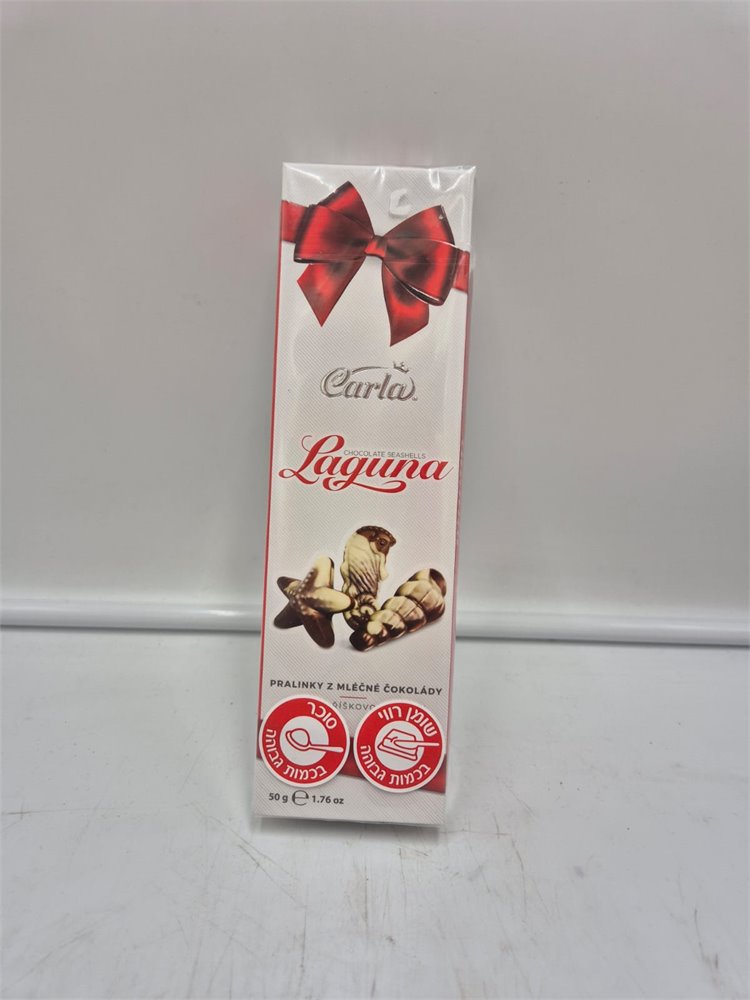 שוקולד צדפות 