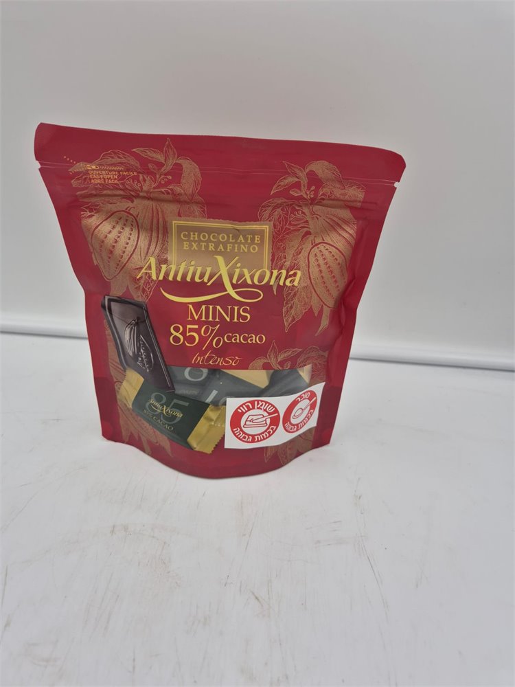 שוקולד מריר 85%