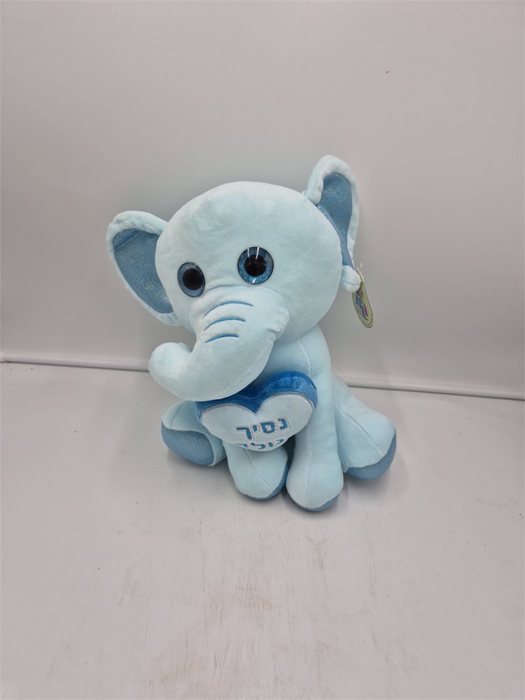 פילון הולדת בן