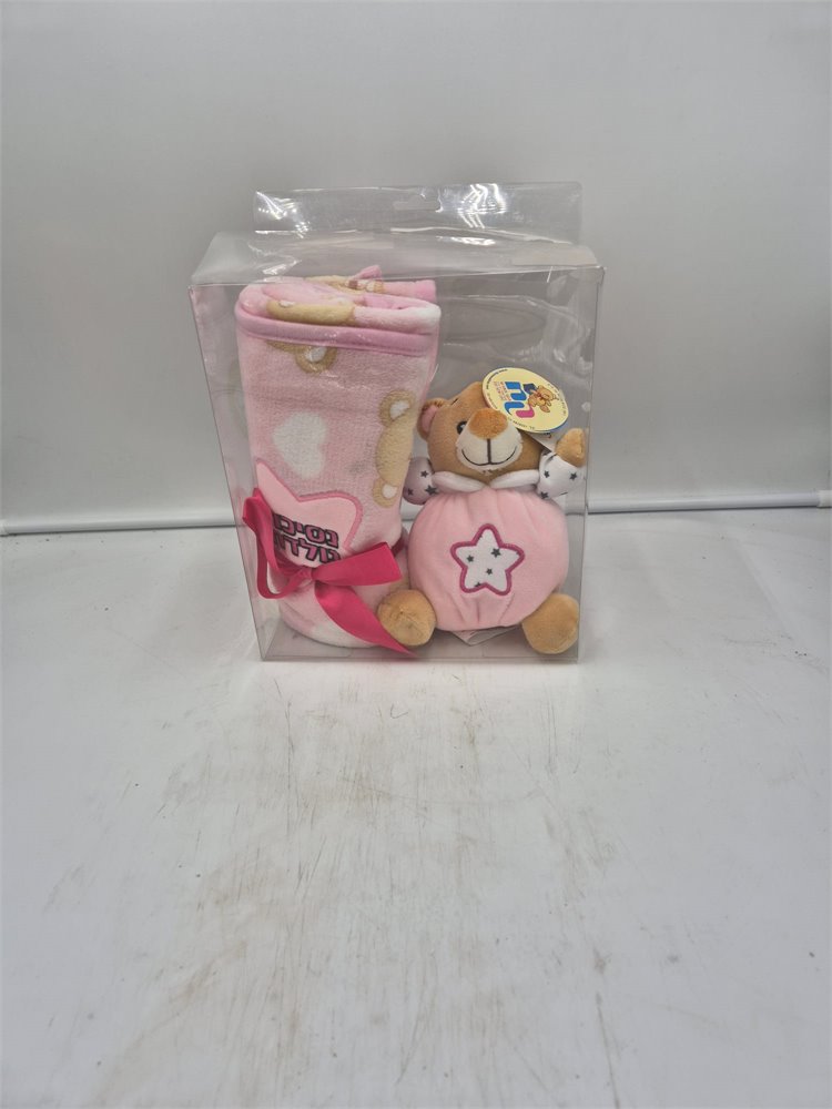 מארז שמיכה ודובי הולדת בת