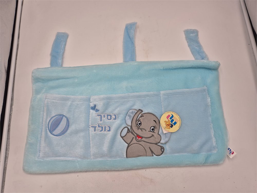 מתנה מלבני למיטת תינוק הולדת בן