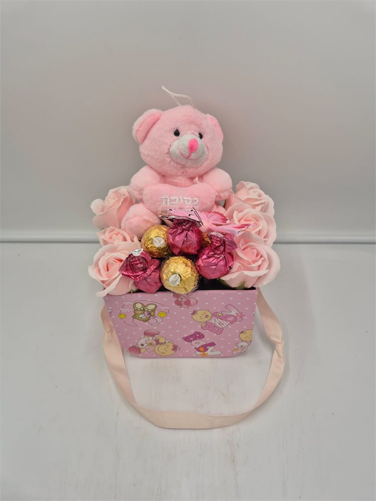 מארז הולדת בת