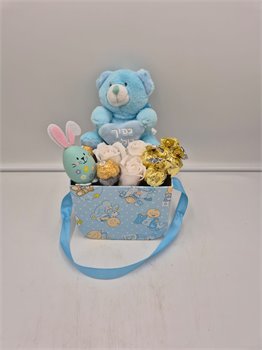 מארז הולדת בן בינוני