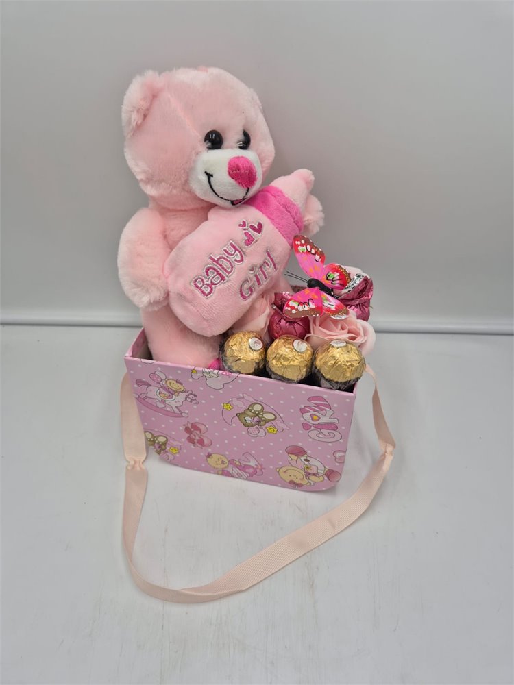 מארז הולדת בת בינוני