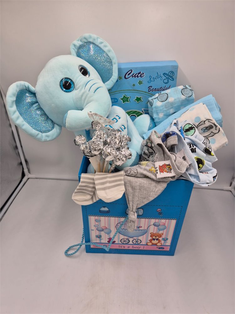 מארז הולדת בן