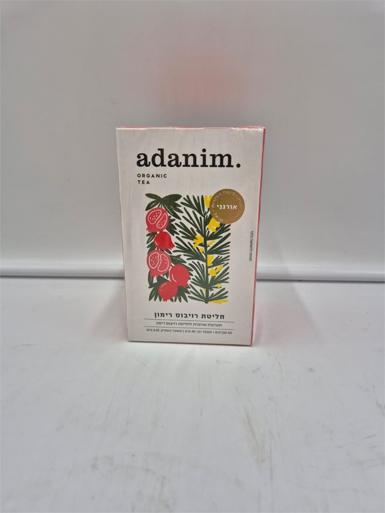 תה רויבוס רימון