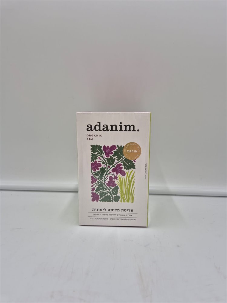 תה מליסה לימונית