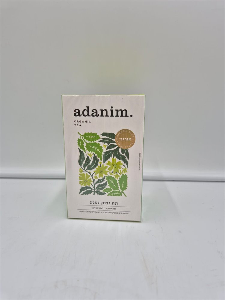 תה ירוק נענע