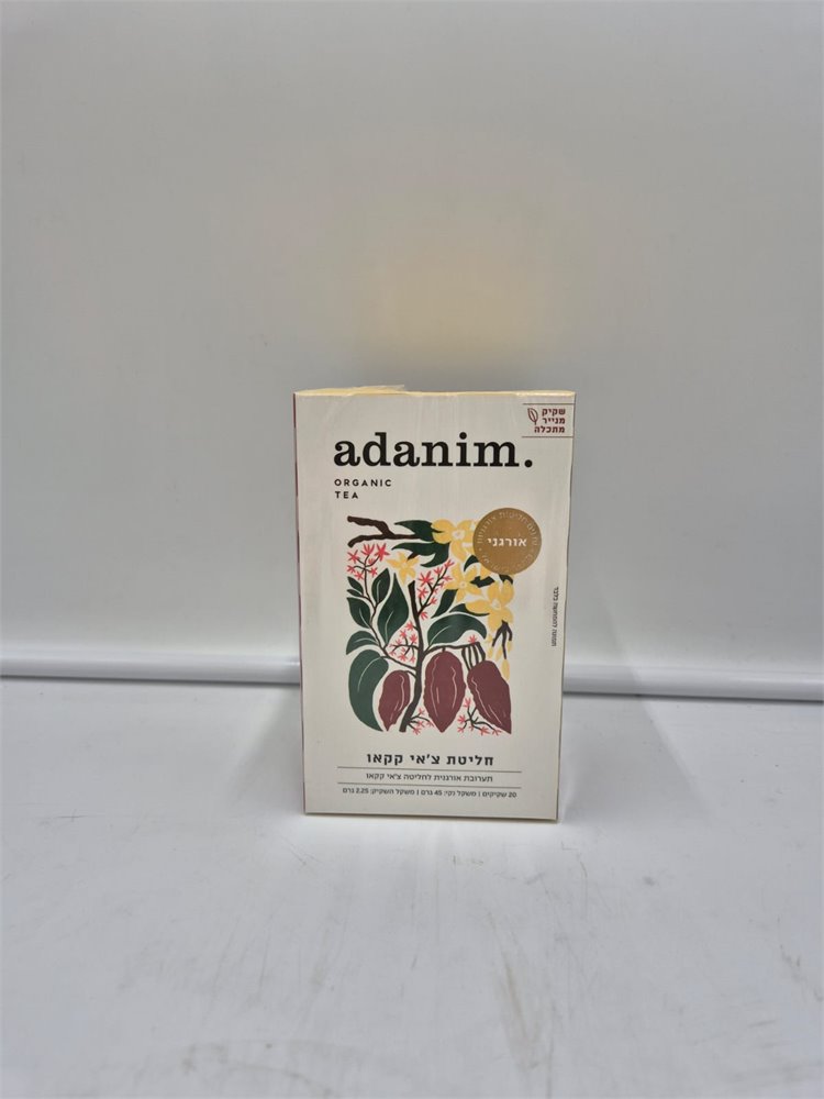 תה צ’אי קקאו