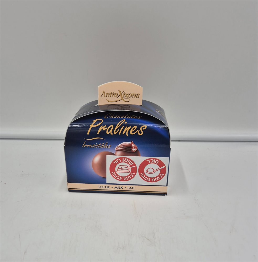 פרליני שוקולד חלב במילוי קרם קקאו ואגוזי לוז