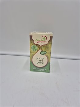 תה ירוק ג&rsquo;ינג&rsquo;ר וג&rsquo;ינסנג