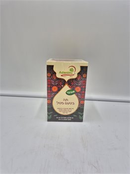 תה בטעם פטל