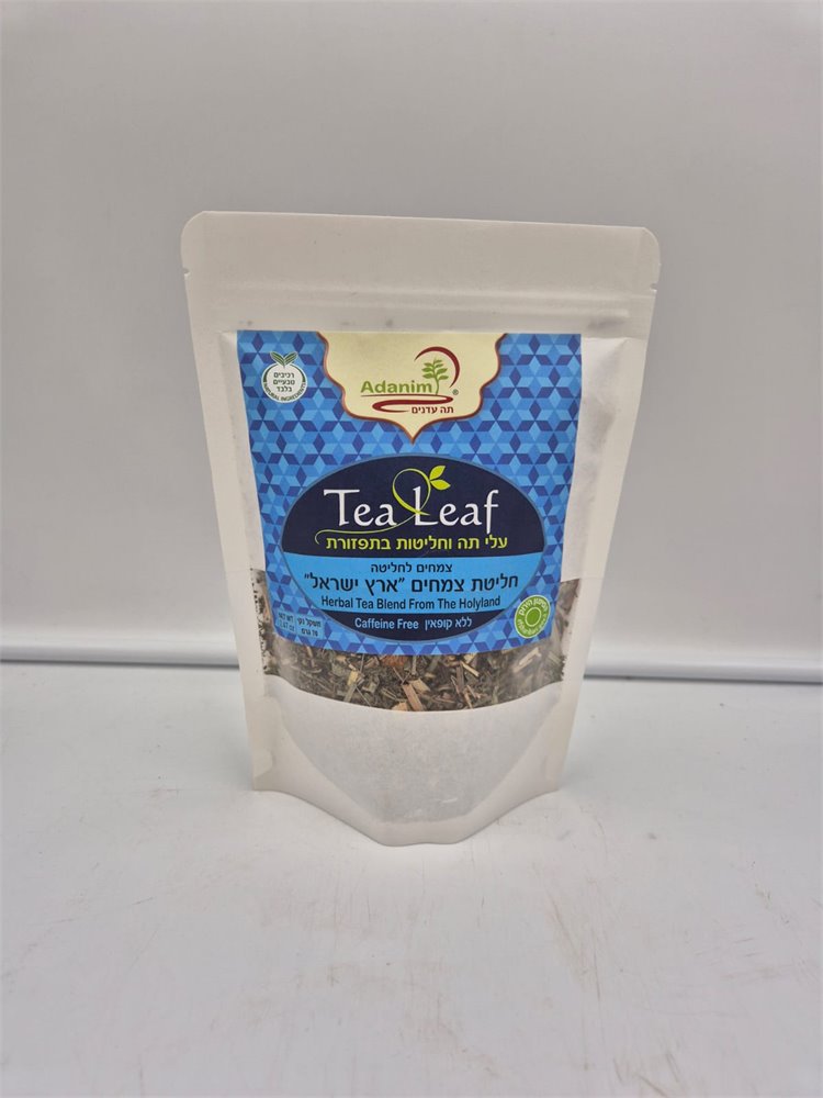 עלי תה צמחים "ארץ ישראל"