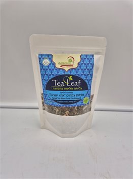 עלי תה צמחים "ארץ ישראל"